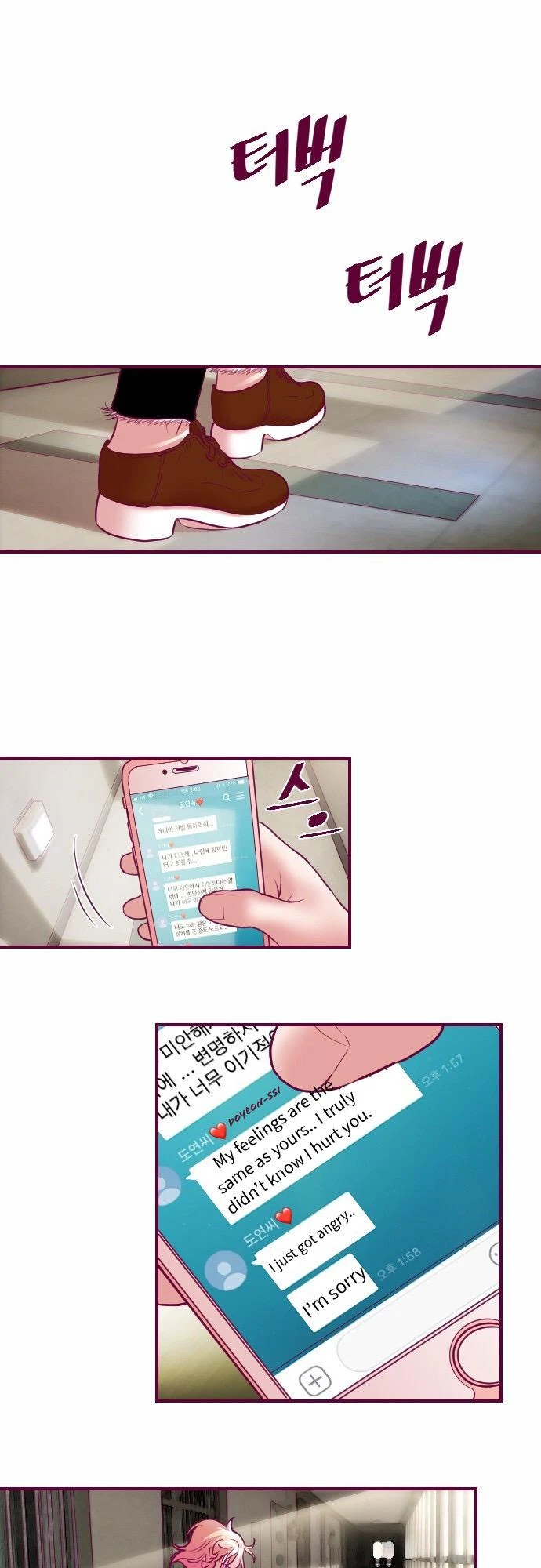 Chapter 49, page 19