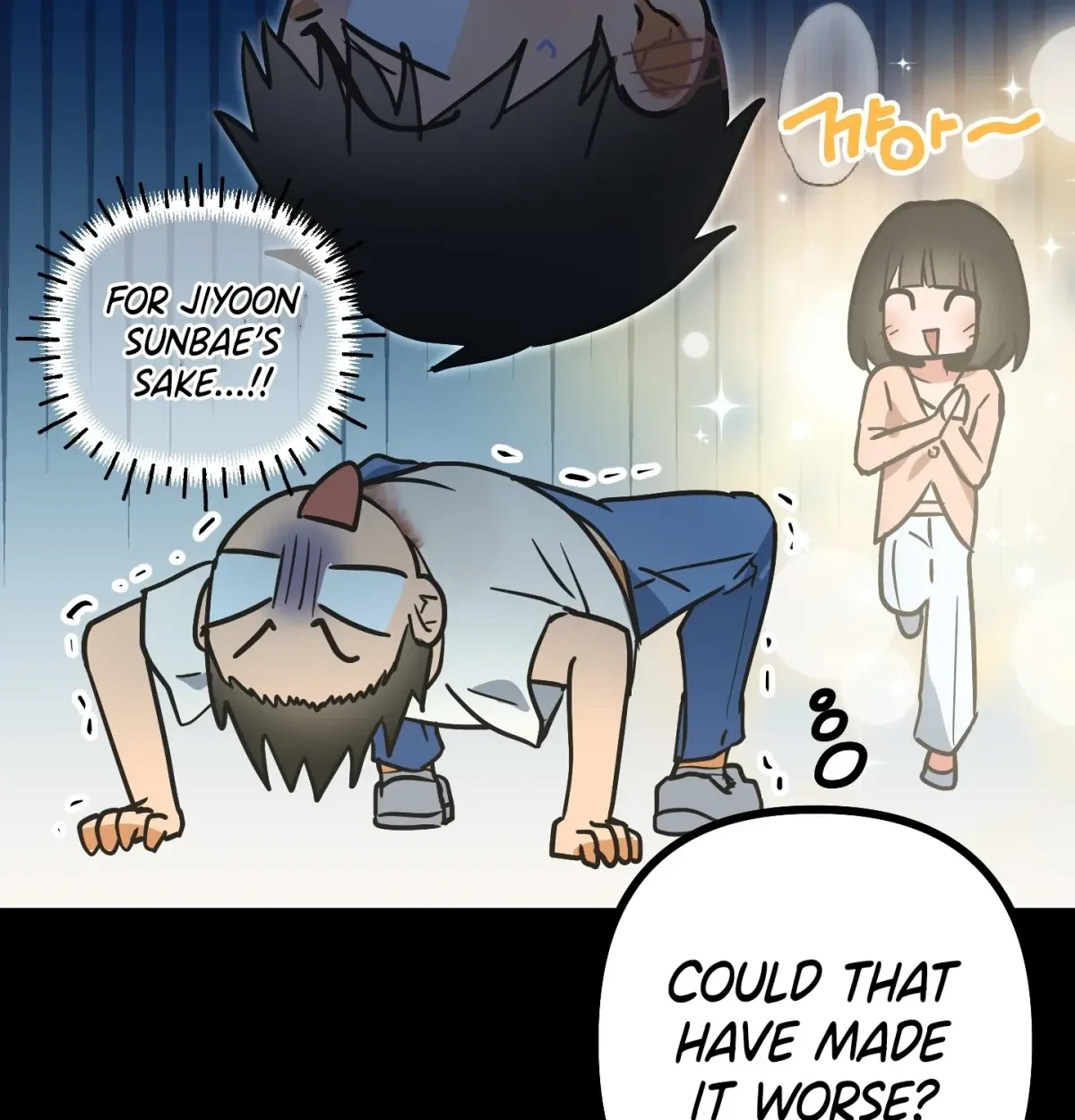Chapter 7, page 109