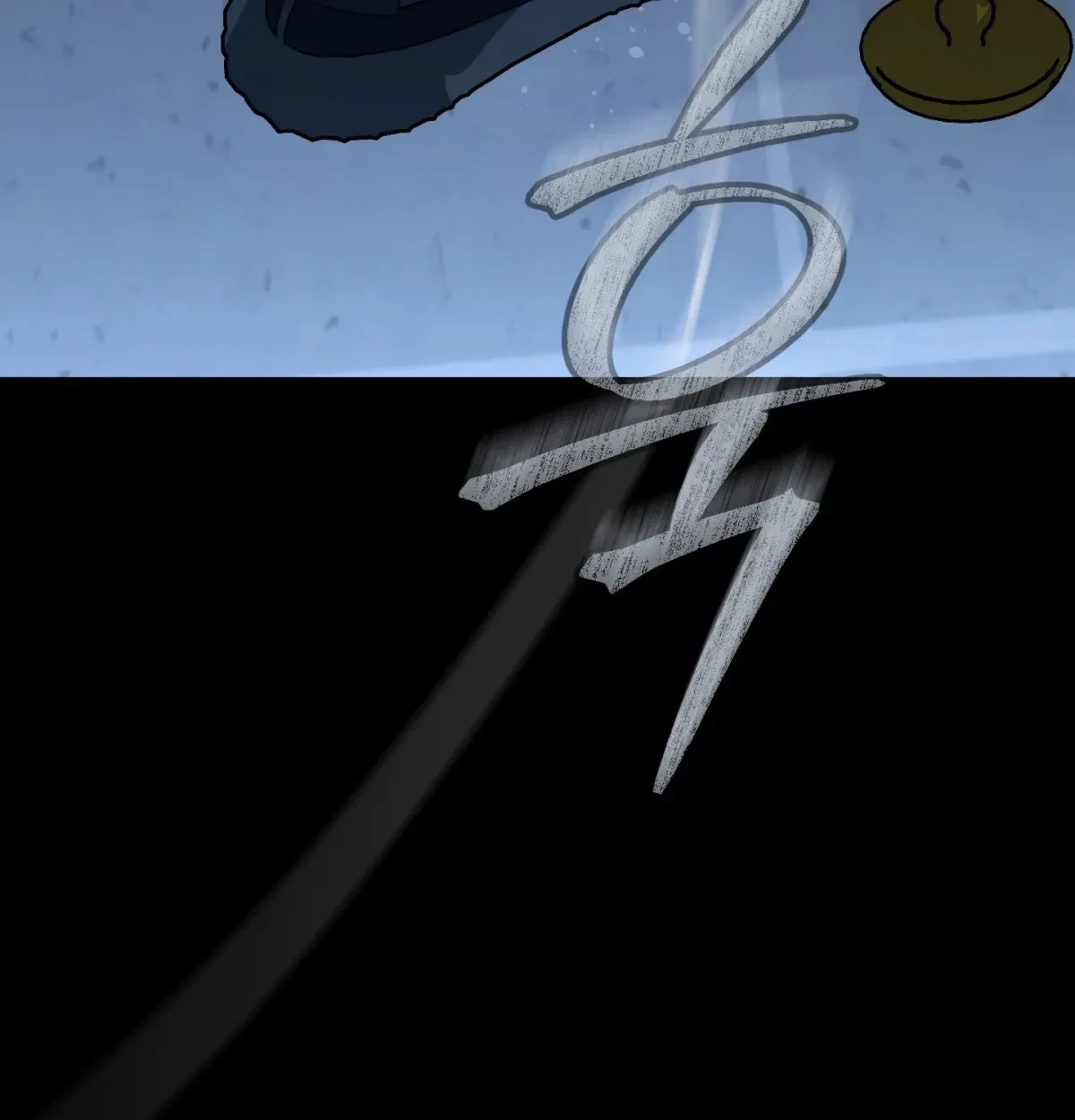Chapter 7, page 115