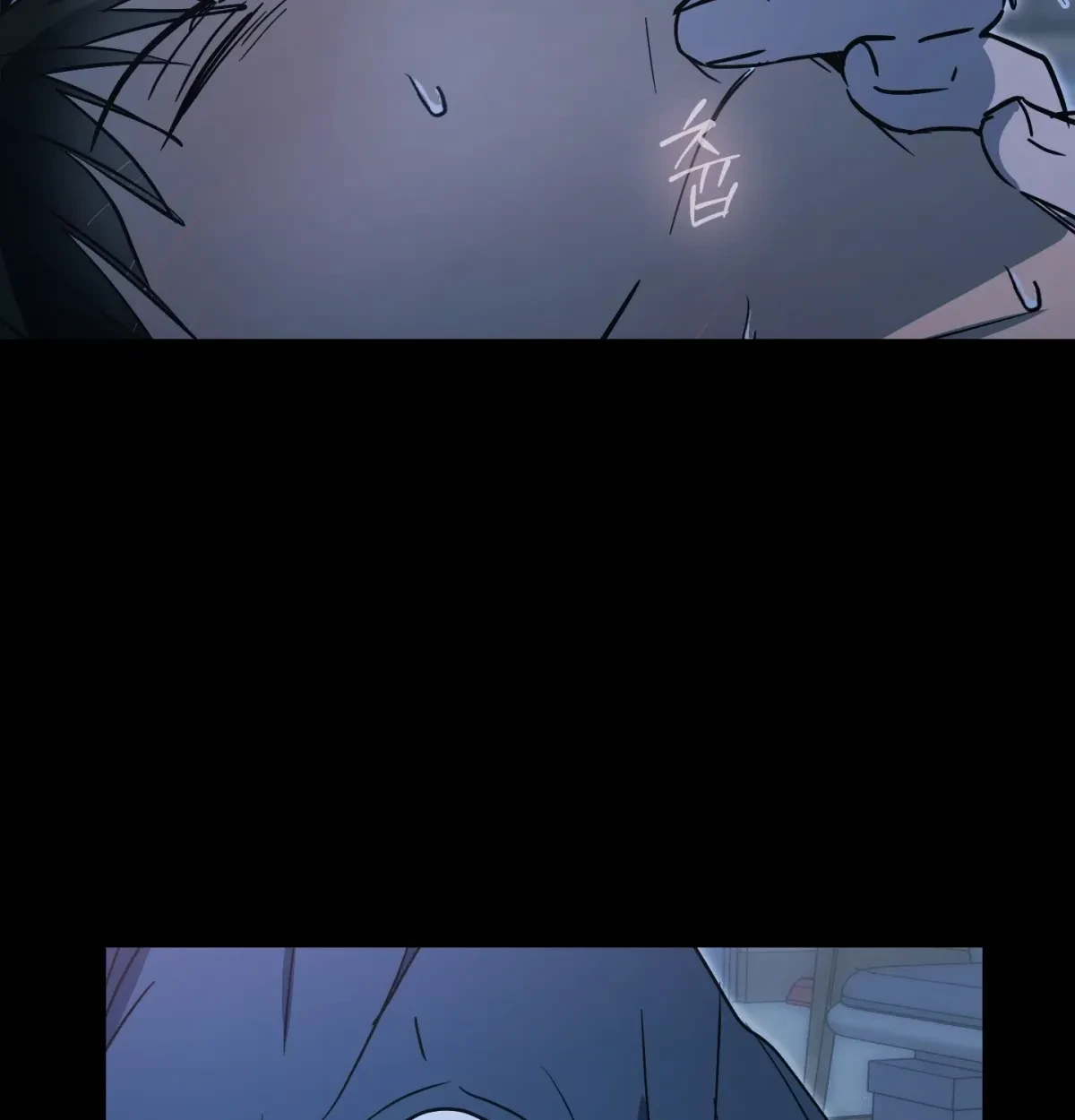 Chapter 7, page 135