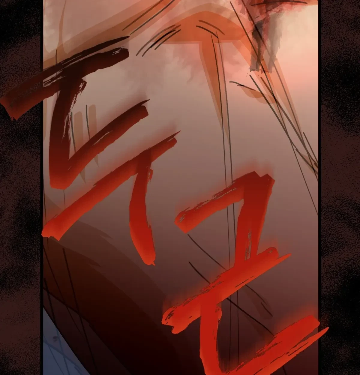 Chapter 7, page 94