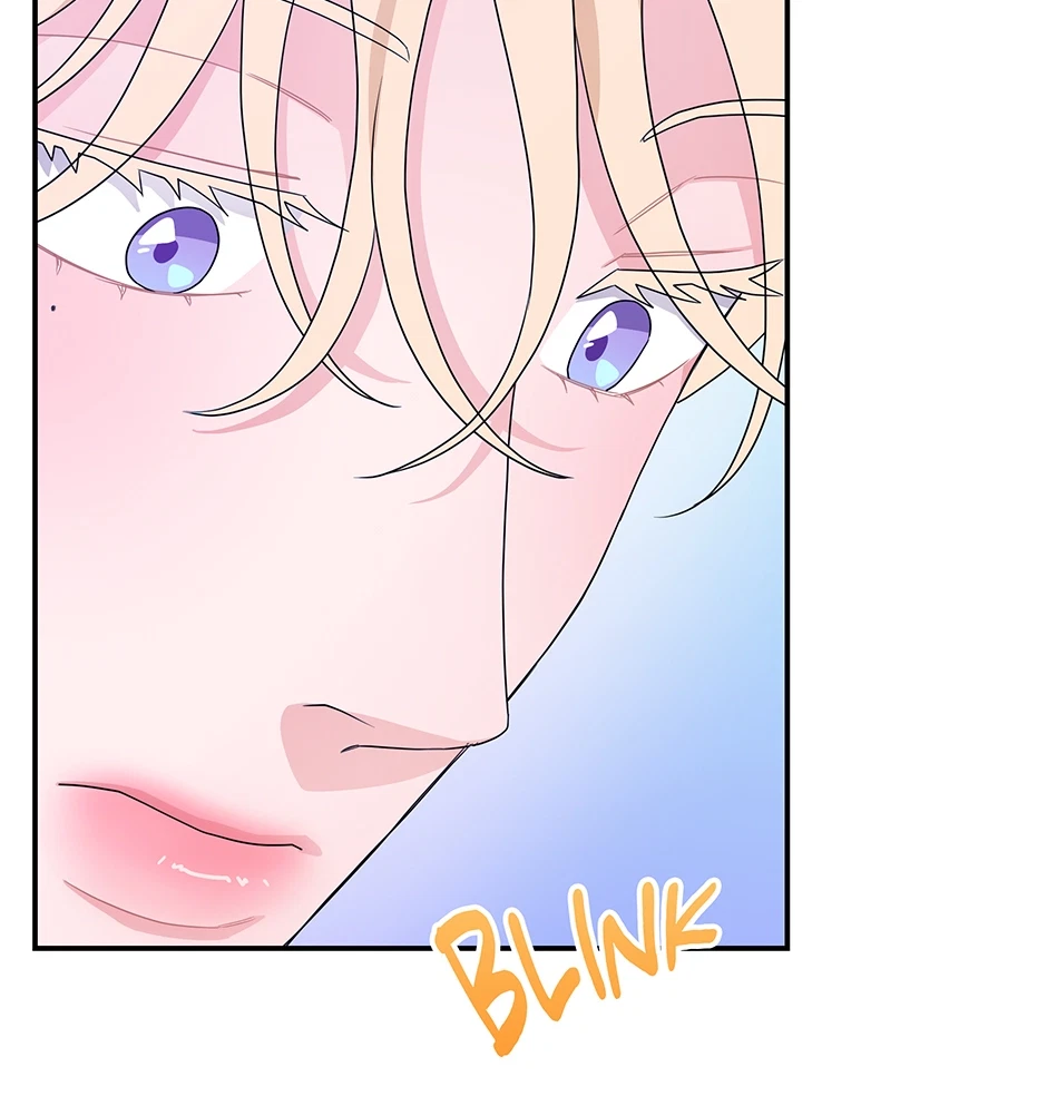 Chapter 69, page 23