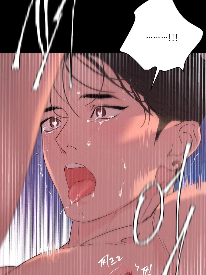 Chapter 2, page 21