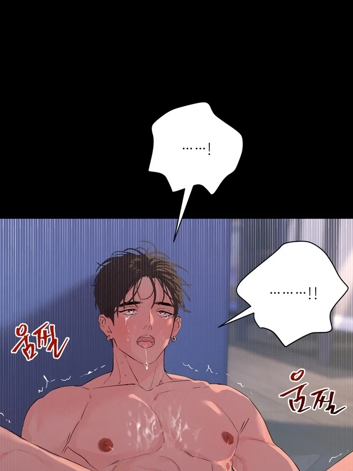 Chapter 2, page 36