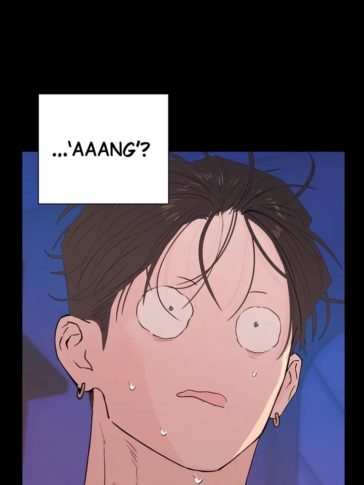 Chapter 2, page 5