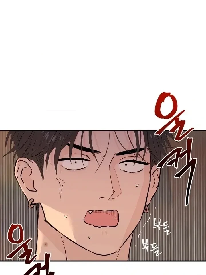 Chapter 2, page 70