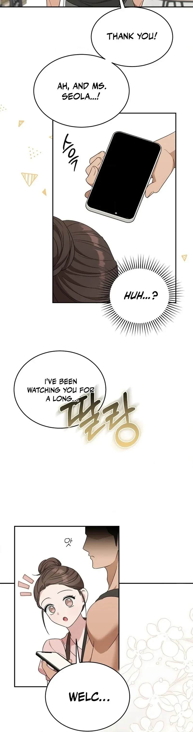 Chapter 3, page 117