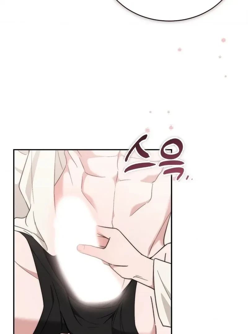 Chapter 3, page 62
