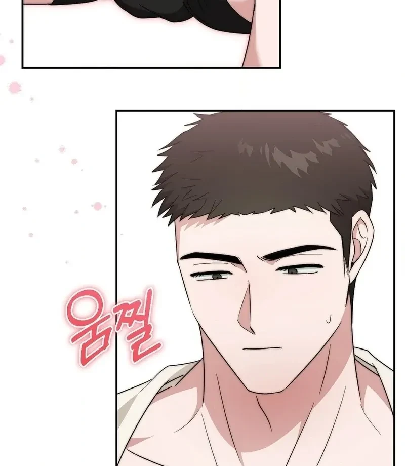 Chapter 3, page 63