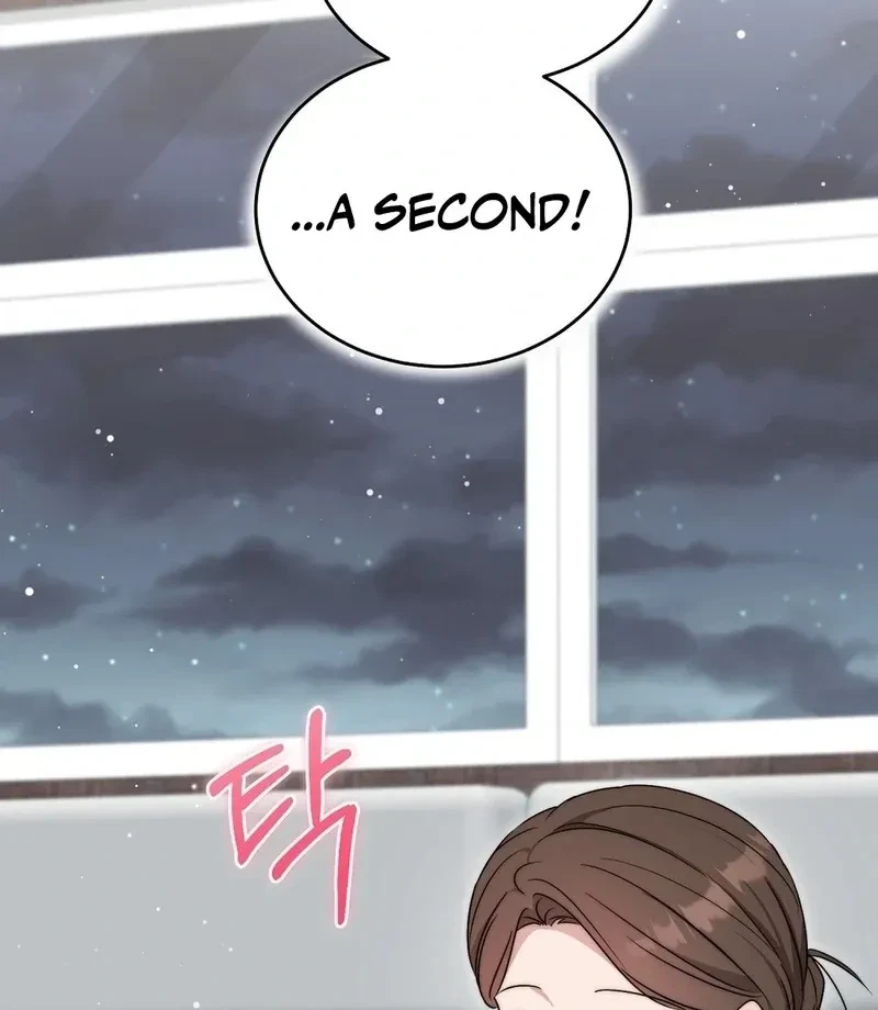 Chapter 3, page 69