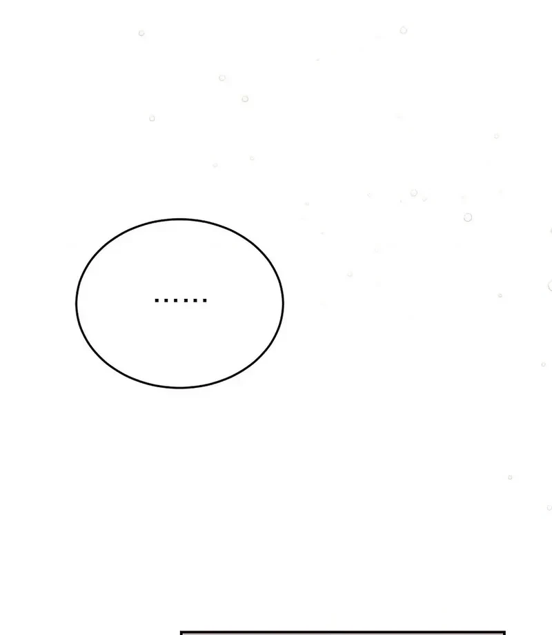Chapter 3, page 7