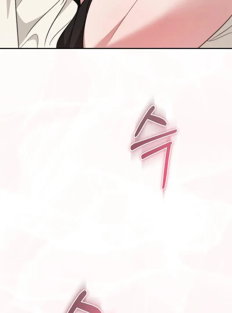 Chapter 3, page 71