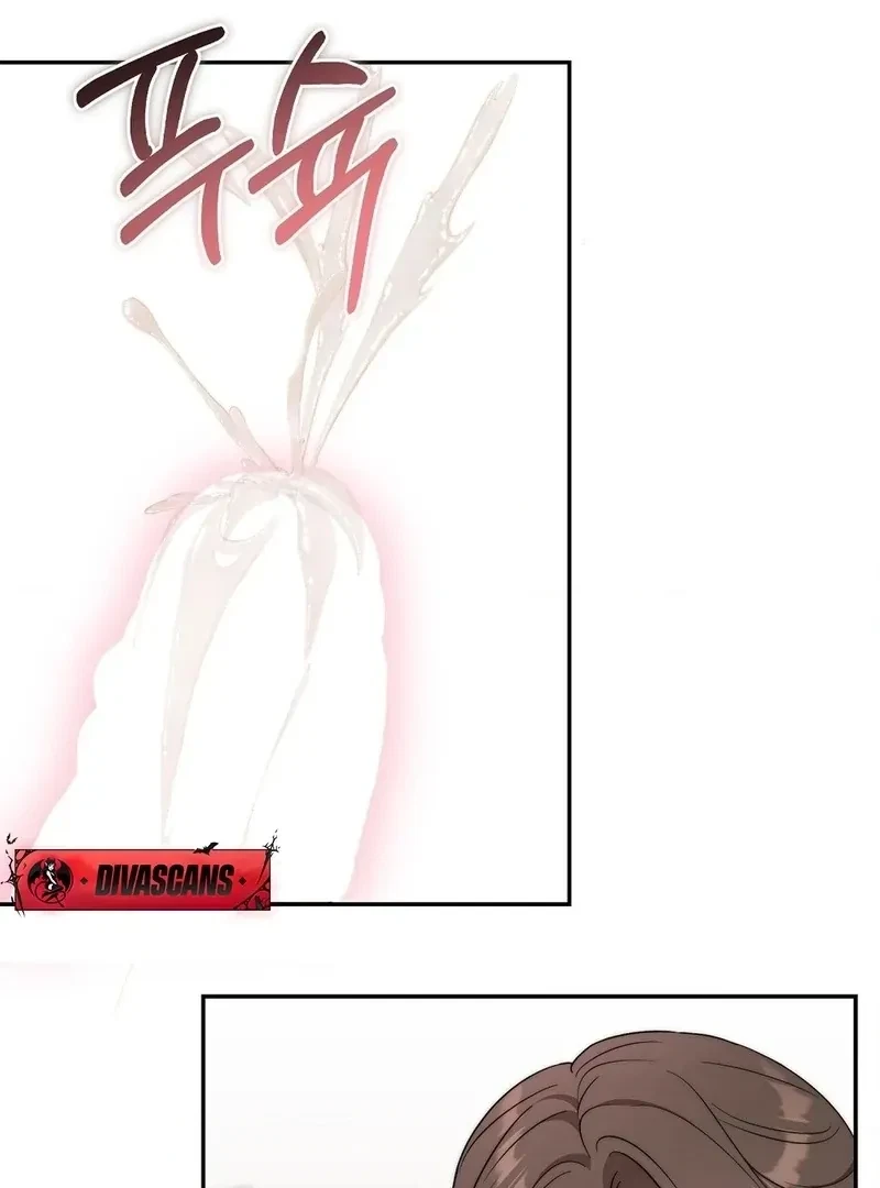 Chapter 3, page 74