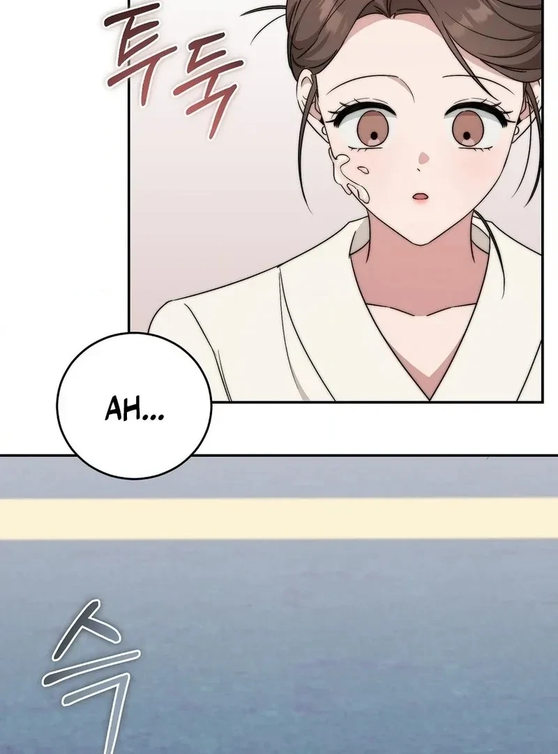 Chapter 3, page 75