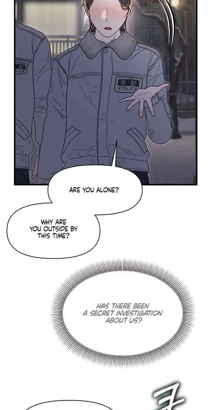 Chapter 20, page 7