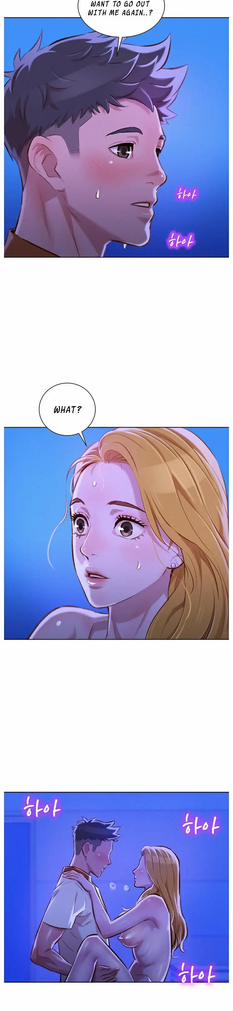 Chapter 64, page 15