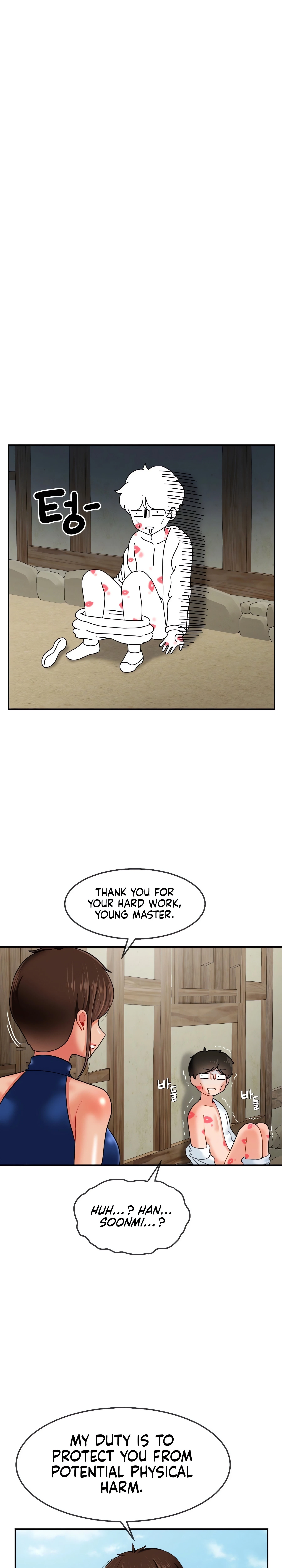 Chapter 12, page 19