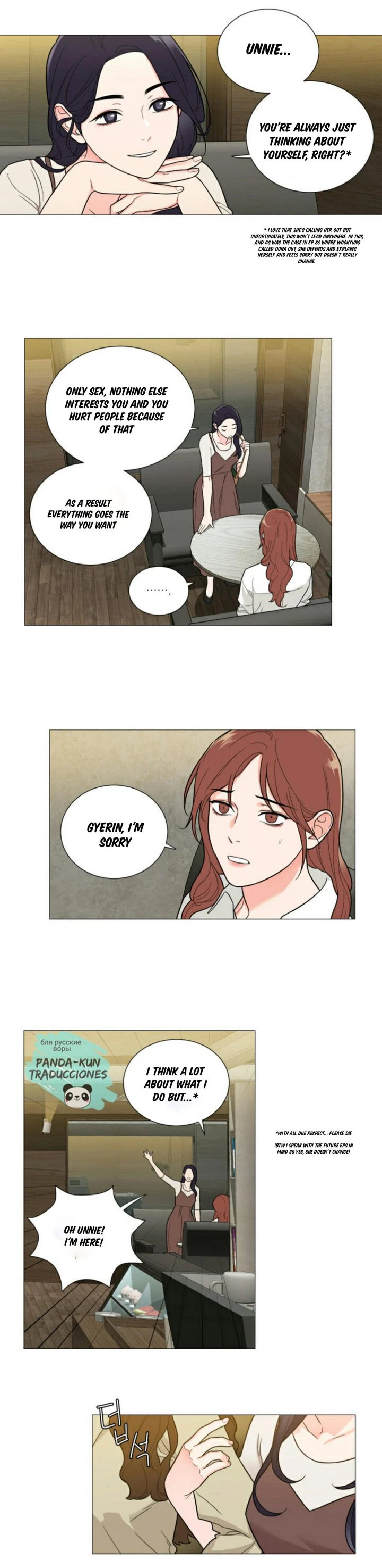 Chapter 109, page 16