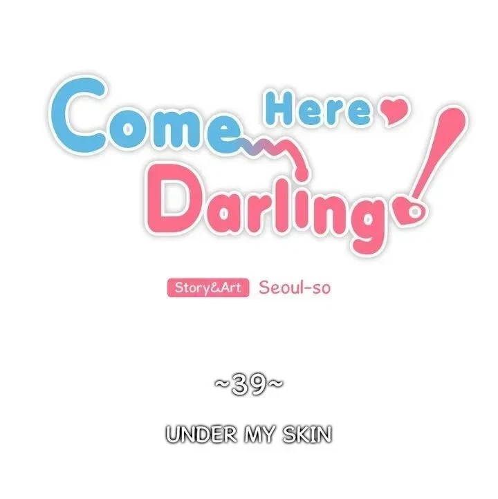 Come Here, Darling! Chapter 39, page 2