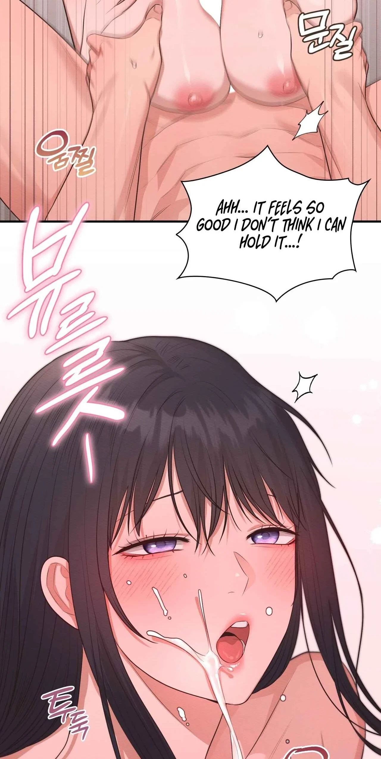 Sex Slave Nun Chapter 15.5, page 38