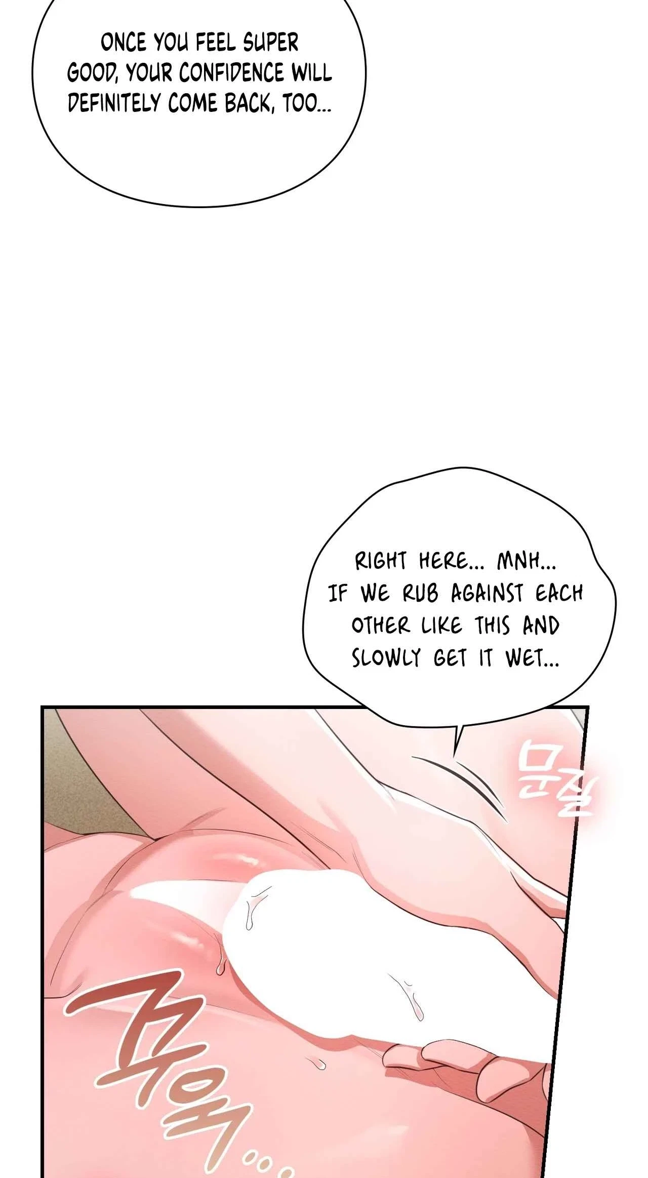 Sex Slave Nun Chapter 15.5, page 44