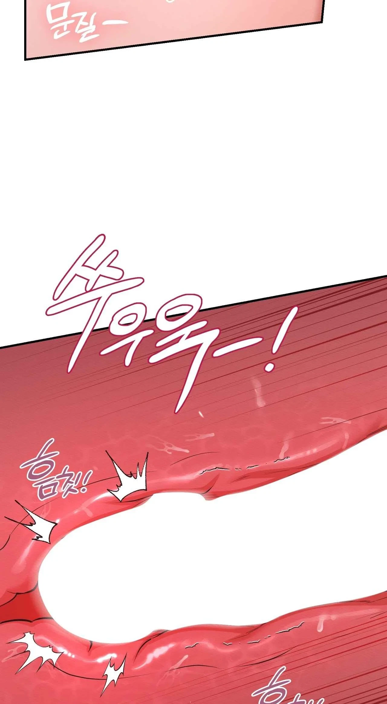 Sex Slave Nun Chapter 15.5, page 45