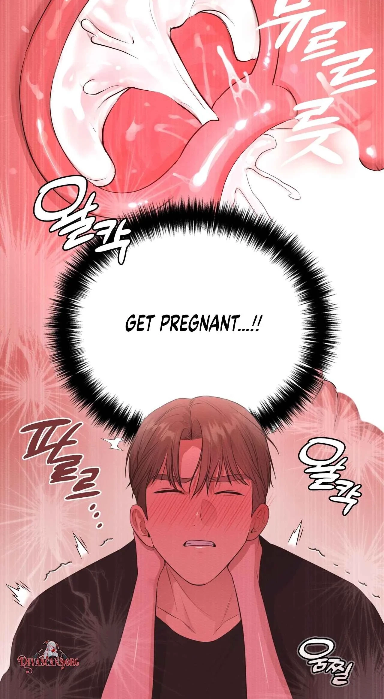 Sex Slave Nun Chapter 15.5, page 58