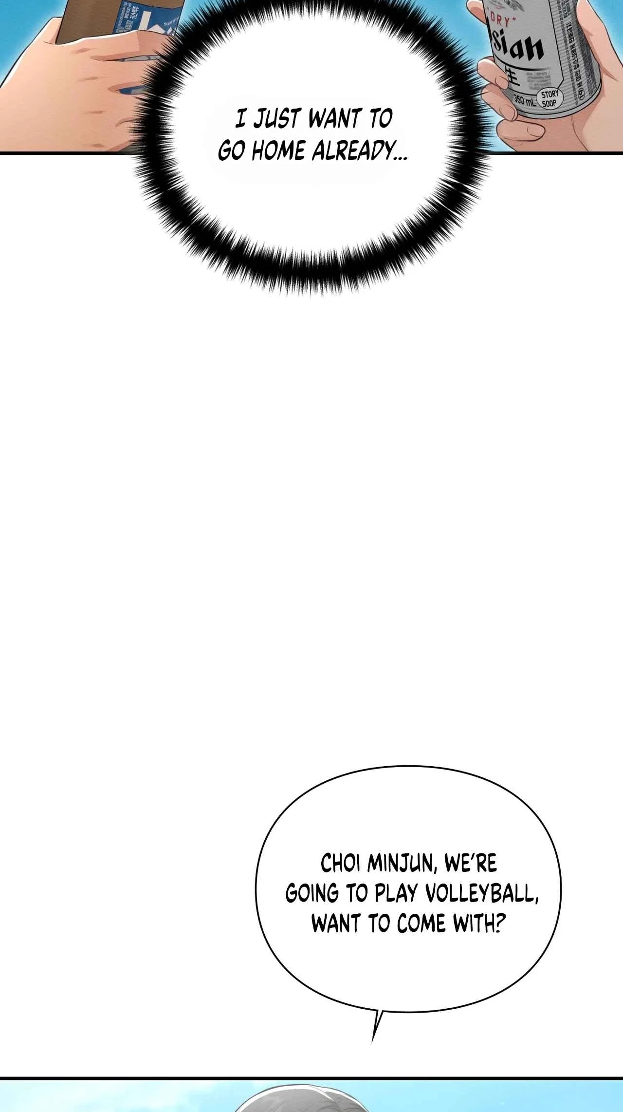 Sex Slave Nun Chapter 15.5, page 6