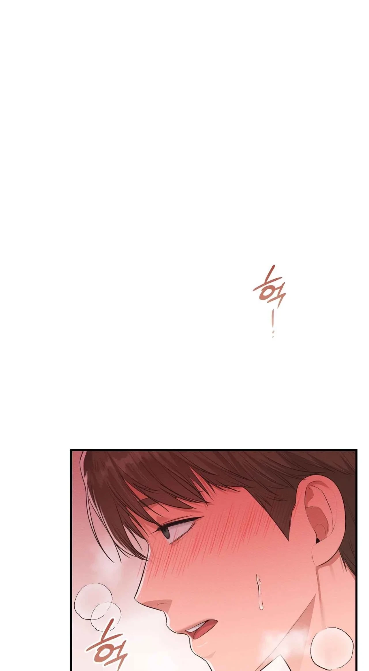 Sex Slave Nun Chapter 15.5, page 60