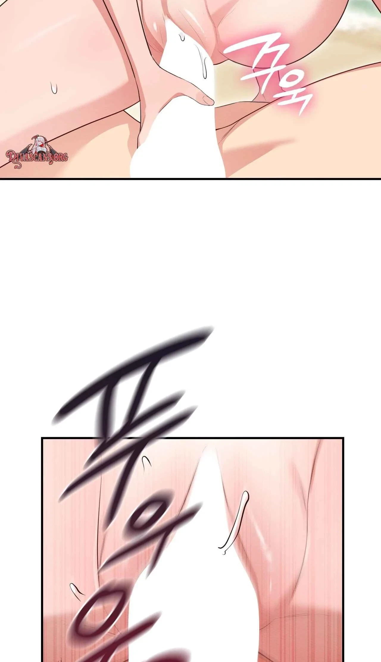 Sex Slave Nun Chapter 15.5, page 71
