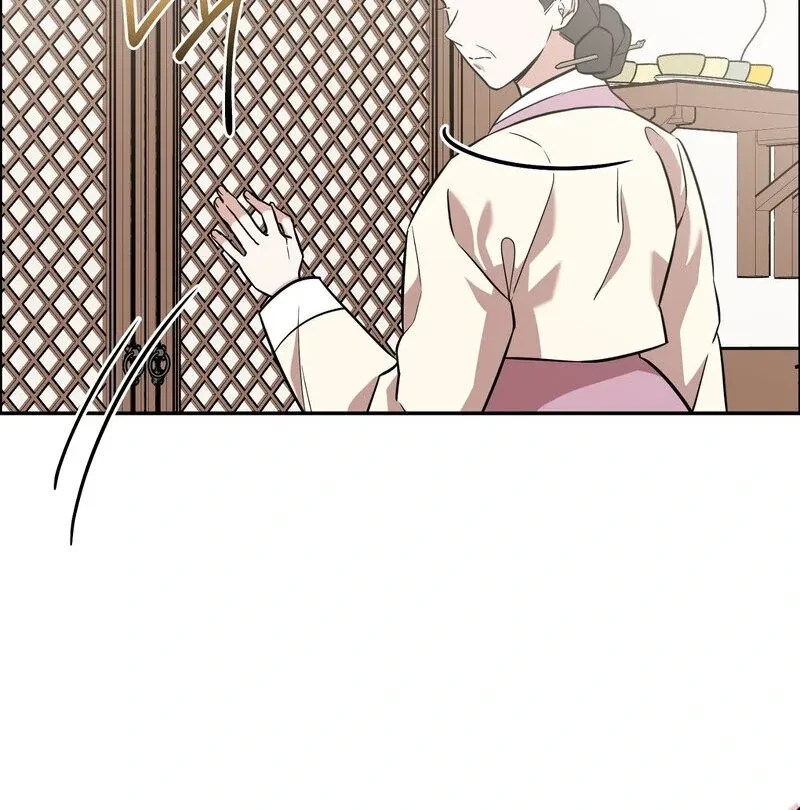 Chapter 3, page 115