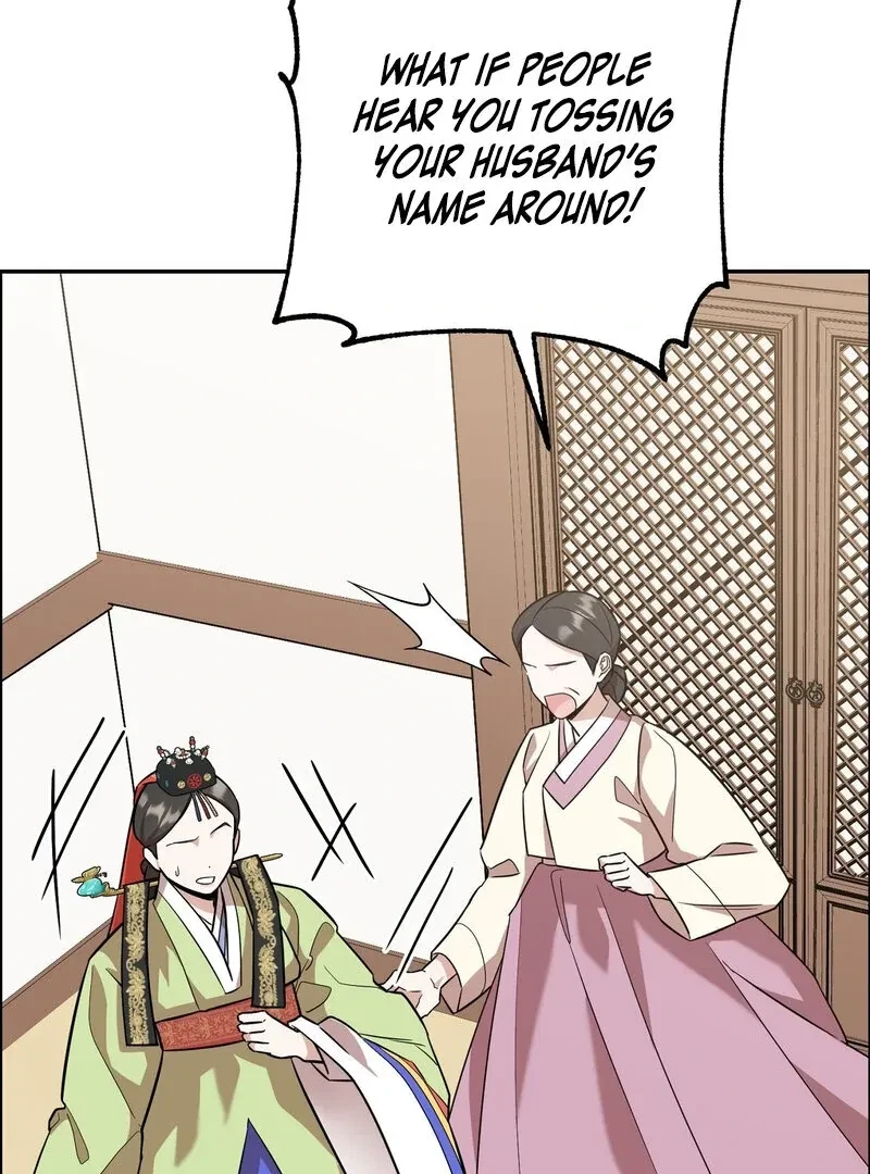 Chapter 3, page 119