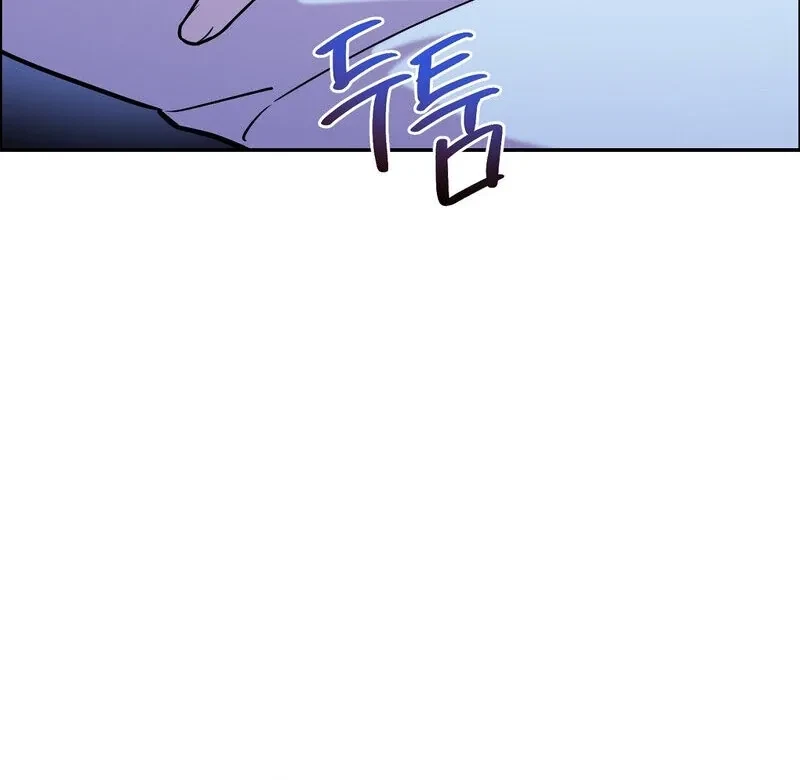 Chapter 3, page 13