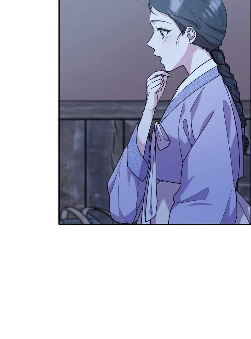 Chapter 3, page 23