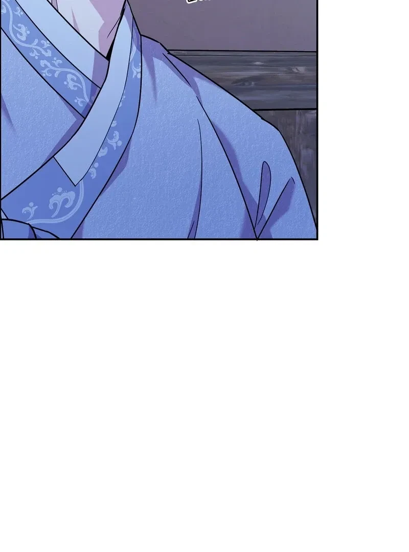 Chapter 3, page 27