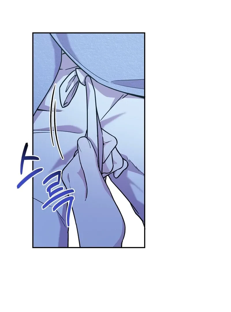 Chapter 3, page 33