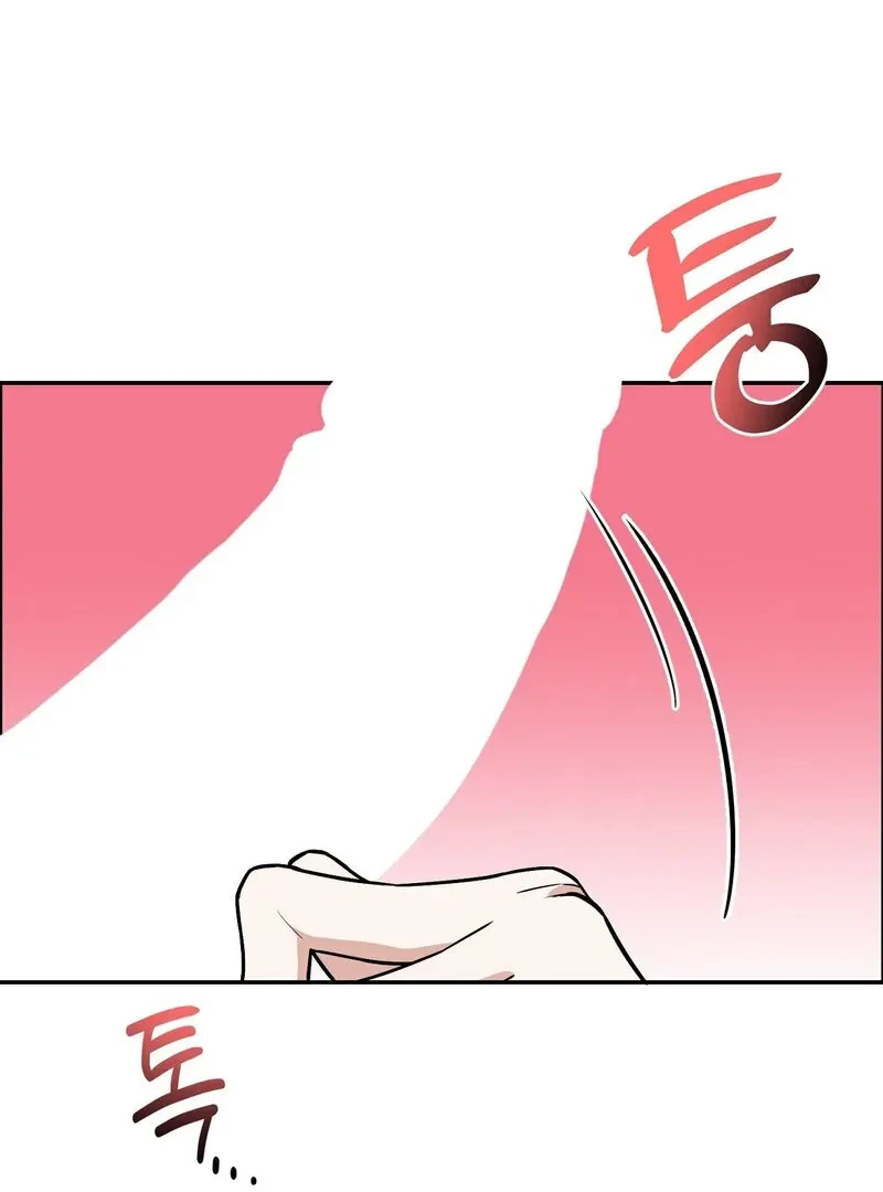 Chapter 3, page 34