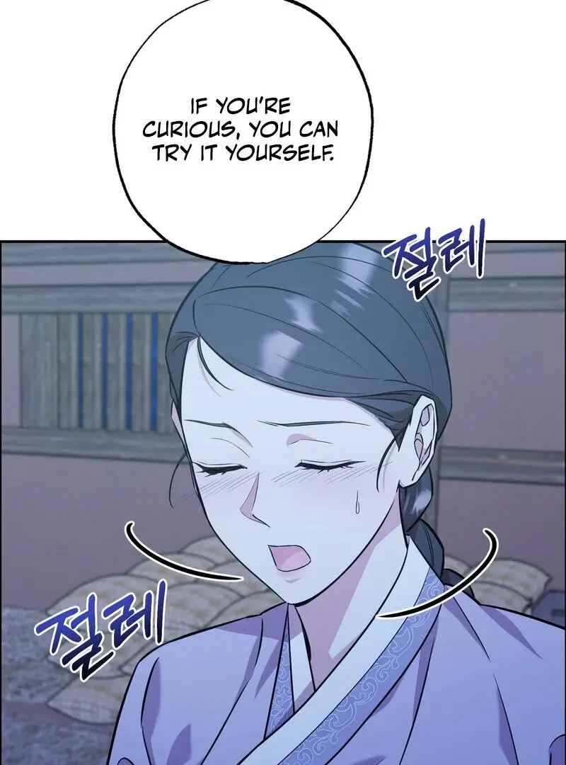 Chapter 3, page 45