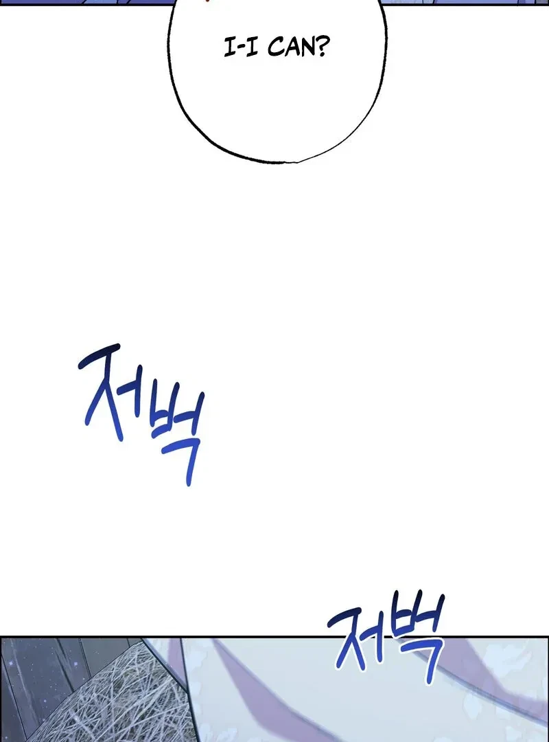 Chapter 3, page 6