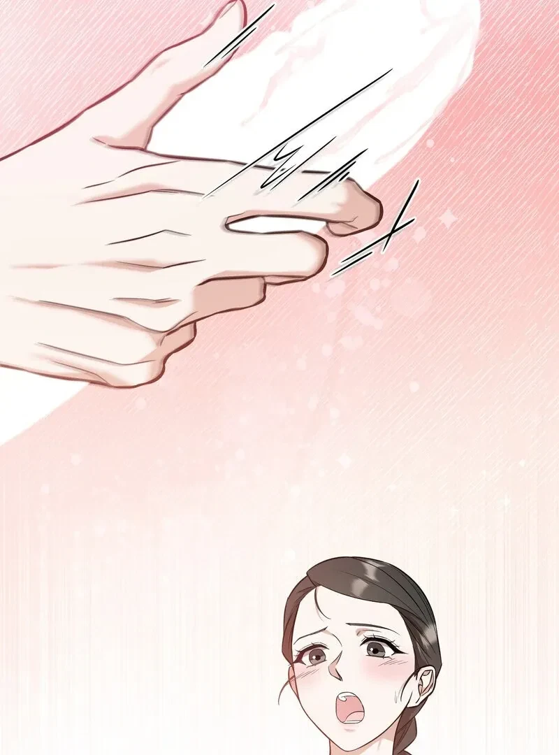 Chapter 3, page 72