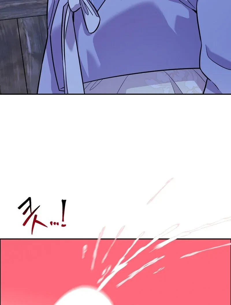Chapter 3, page 77