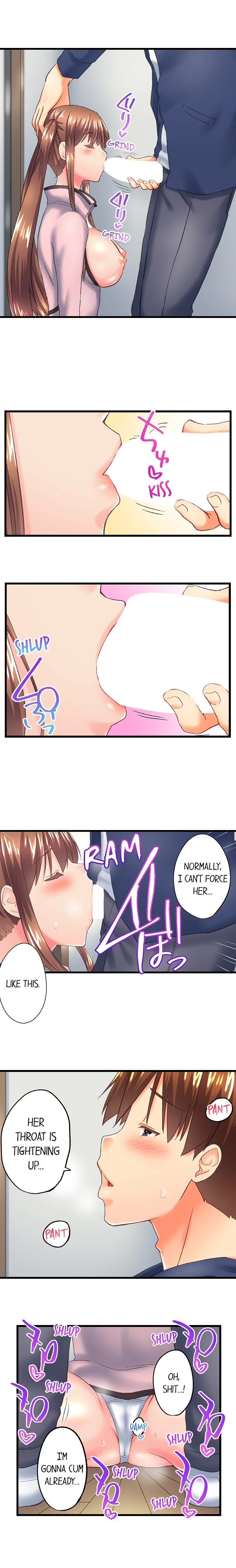 Chapter 113, page 9
