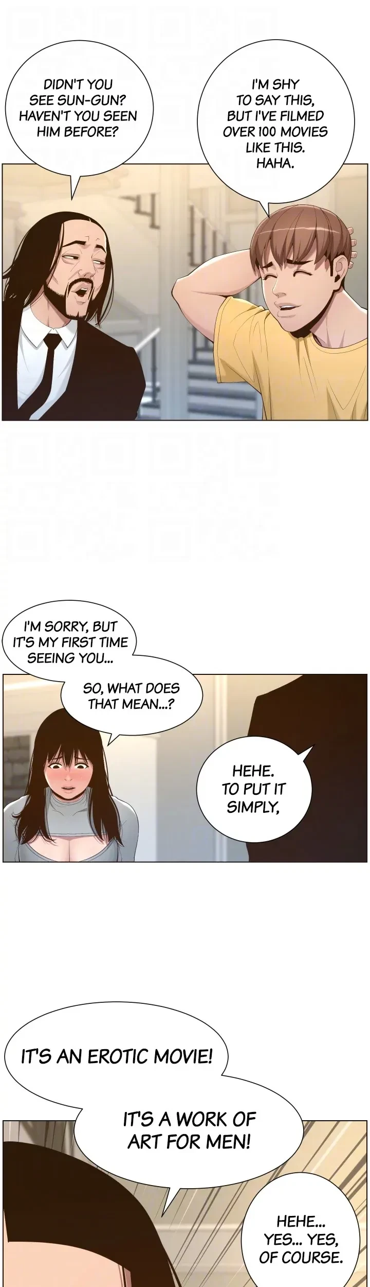 Chapter 105, page 11