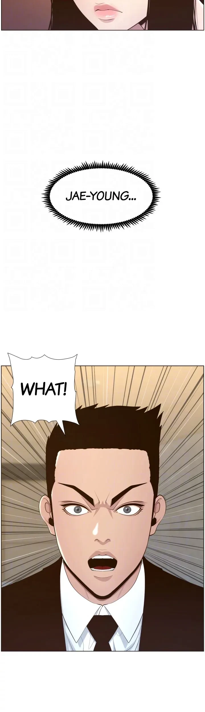 Chapter 105, page 32