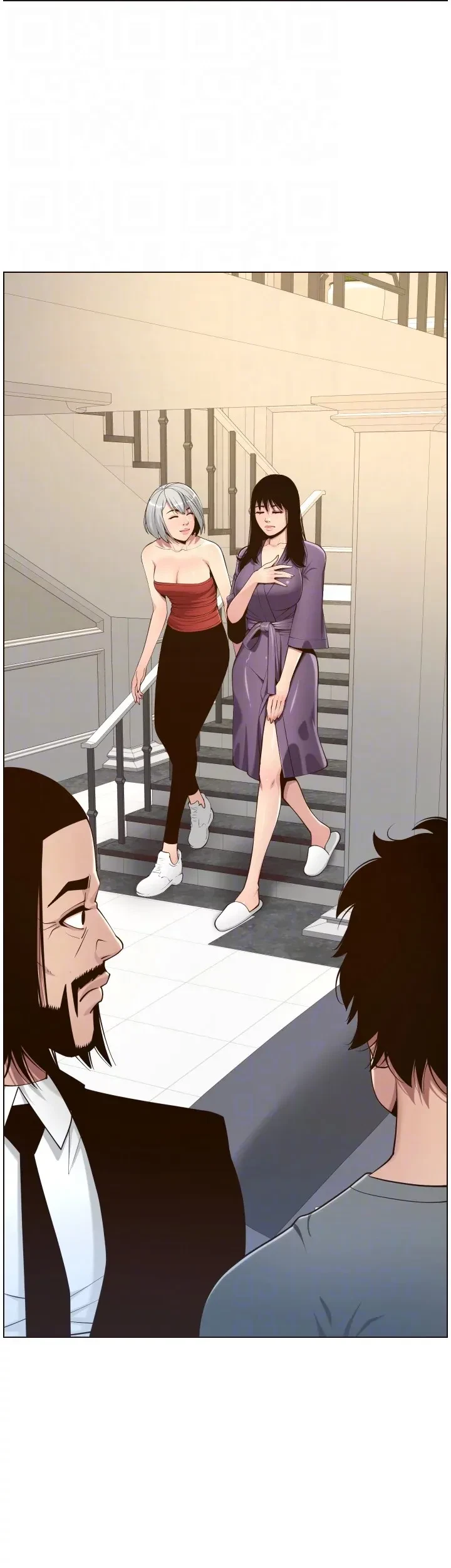 Chapter 105, page 36