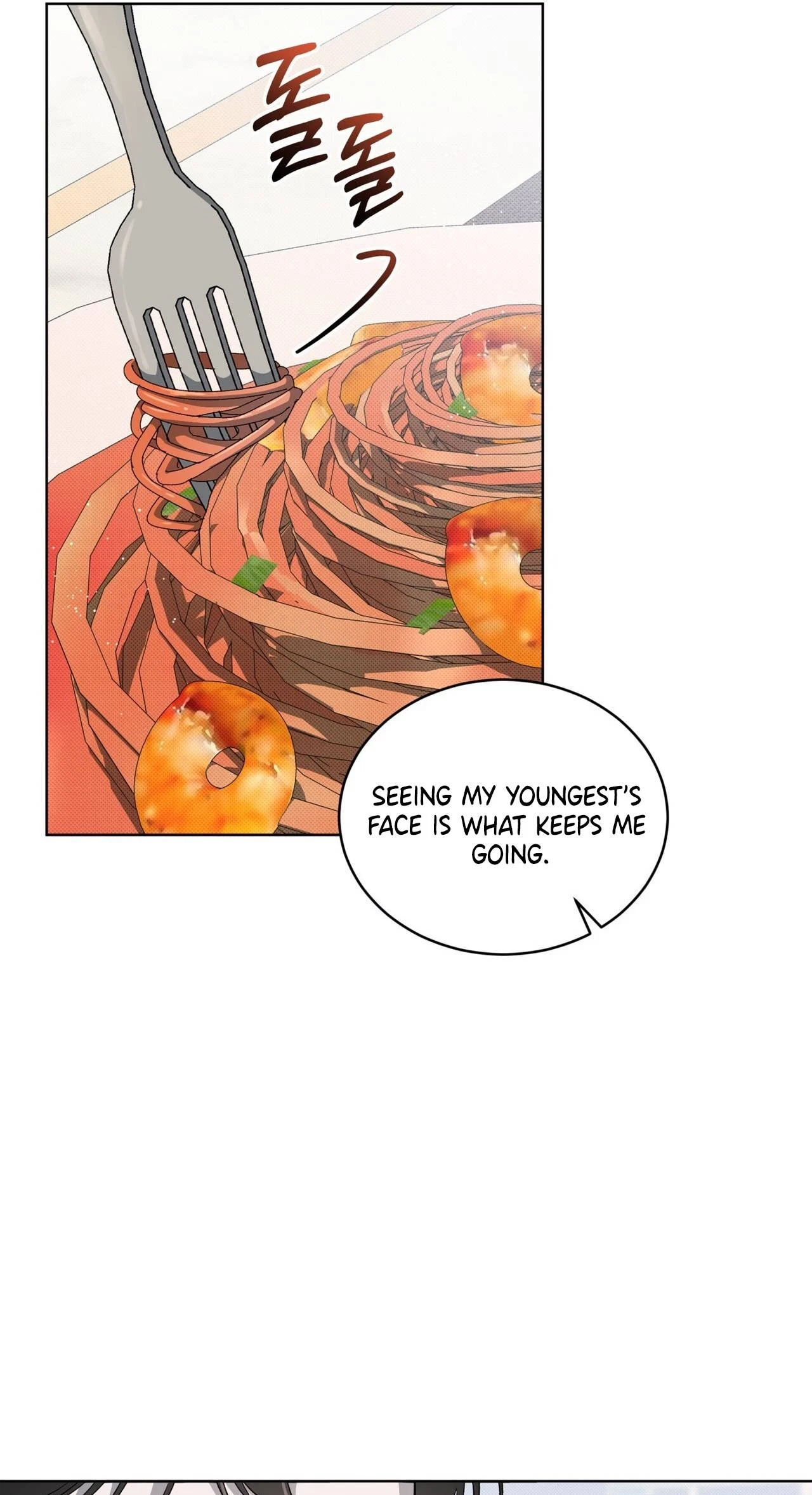 Chapter 16, page 11