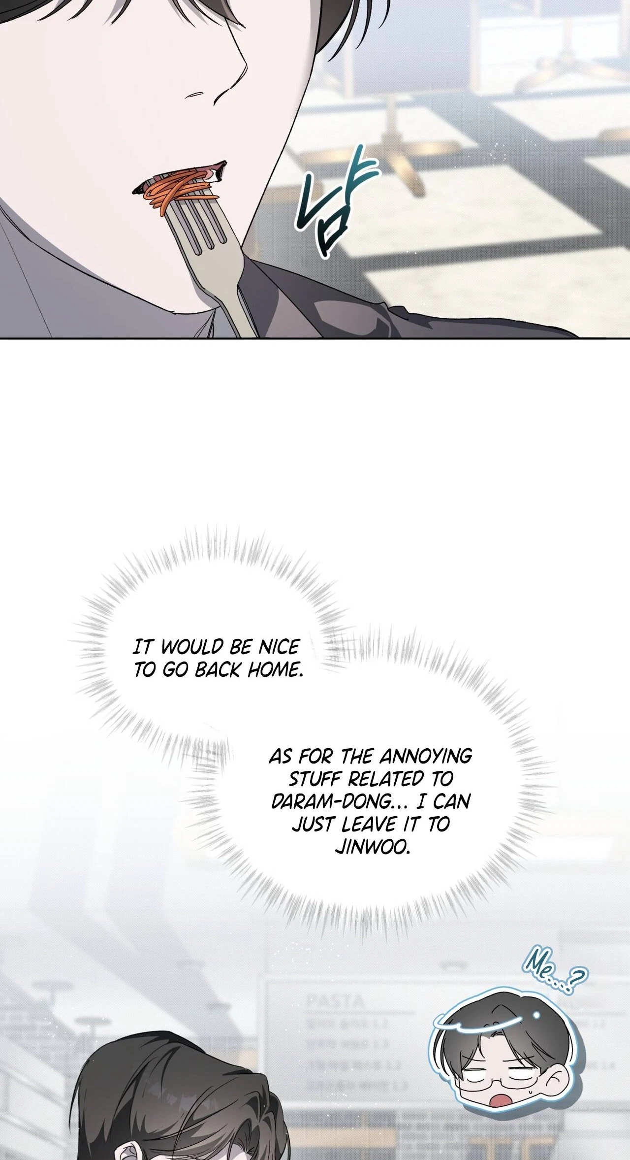Chapter 16, page 12