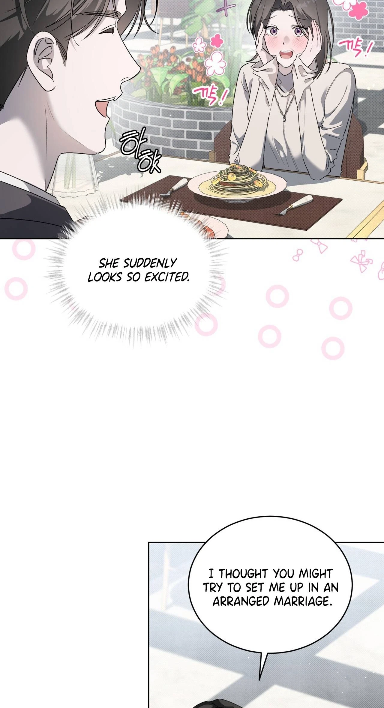 Chapter 16, page 17