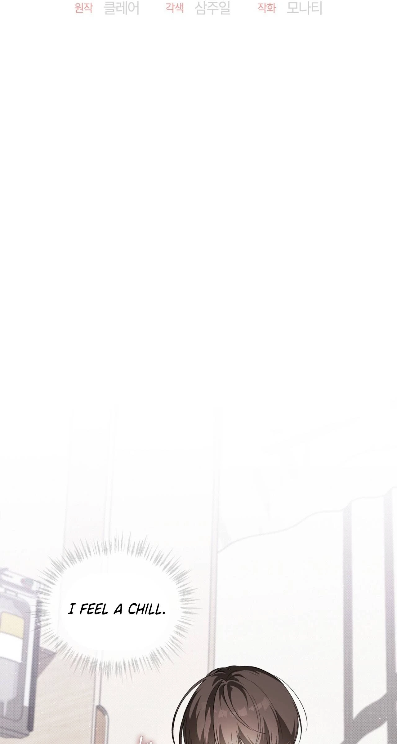 Chapter 16, page 25