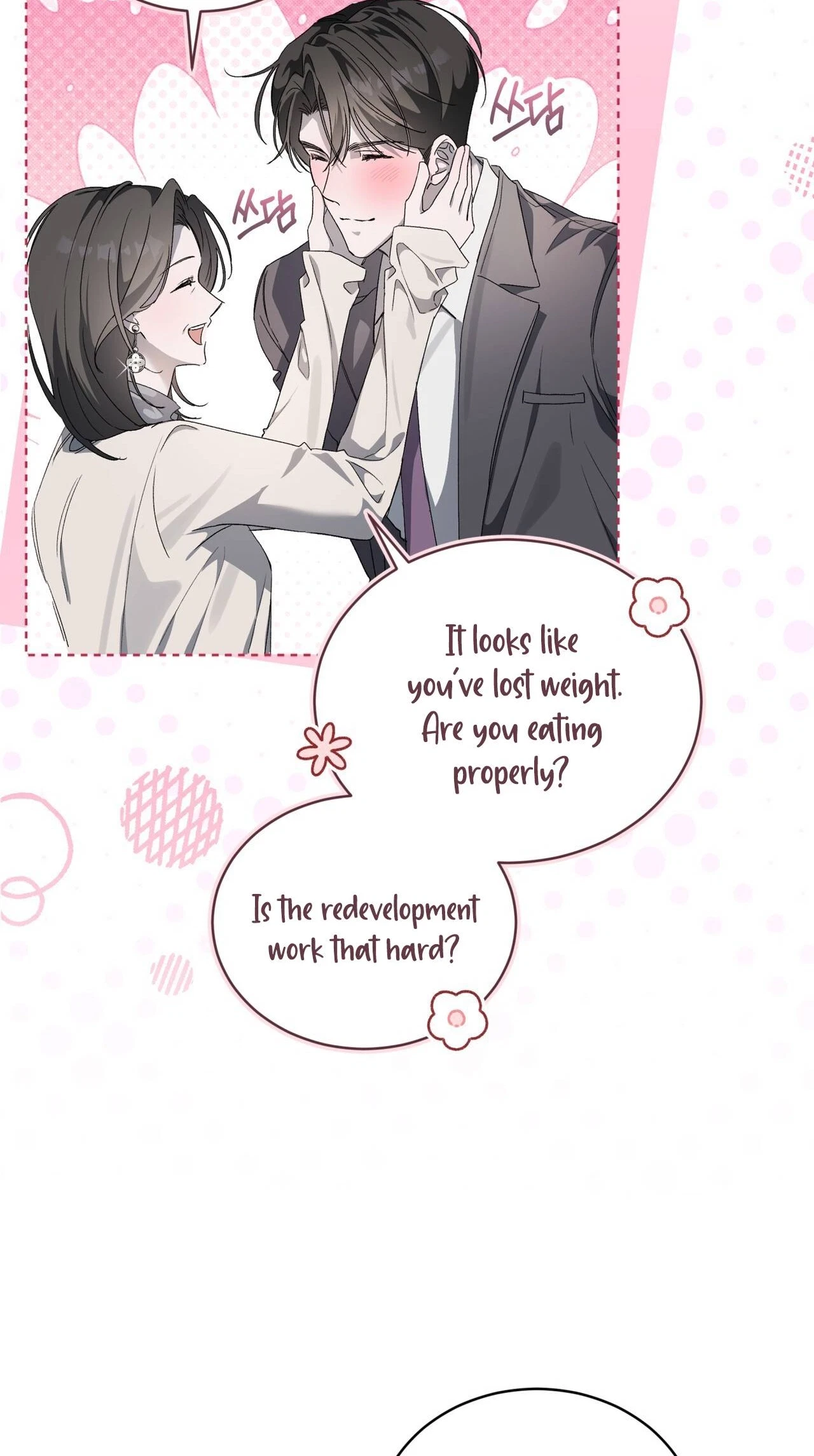 Chapter 16, page 4